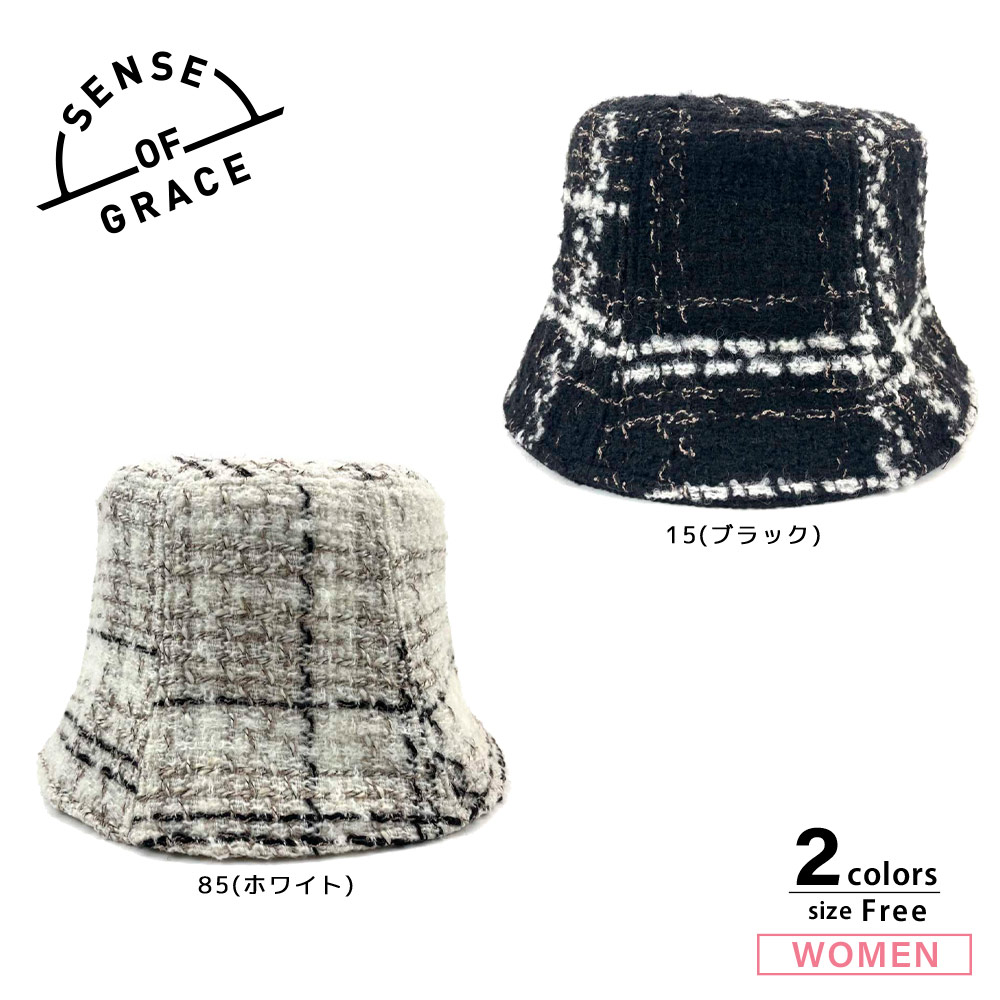 センスオブグレース SENSE OF GRACE 帽子 KARLA HAT GWH312F【FITHOUSE ONLINE SHOP】