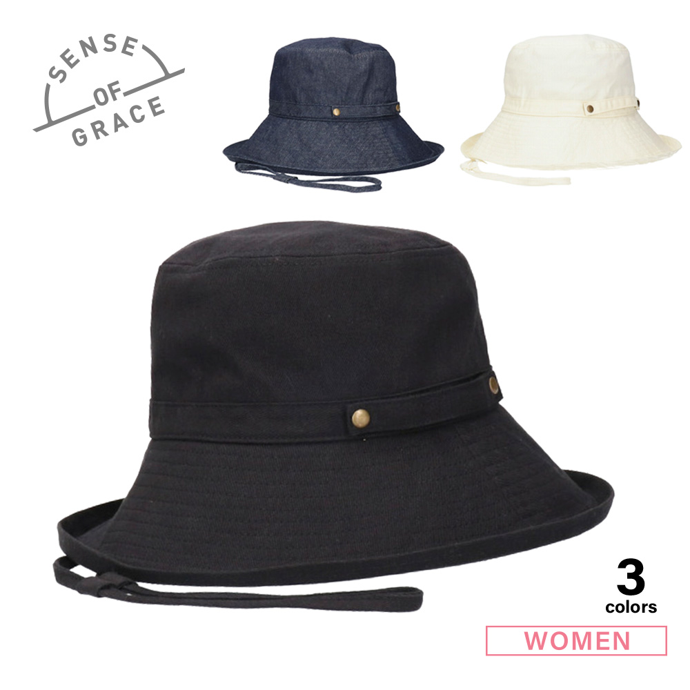 センスオブグレース SENSE OF GRACE 帽子 WASHABLE HAT MOMO DSH027F【FITHOUSE ONLINE SHOP】