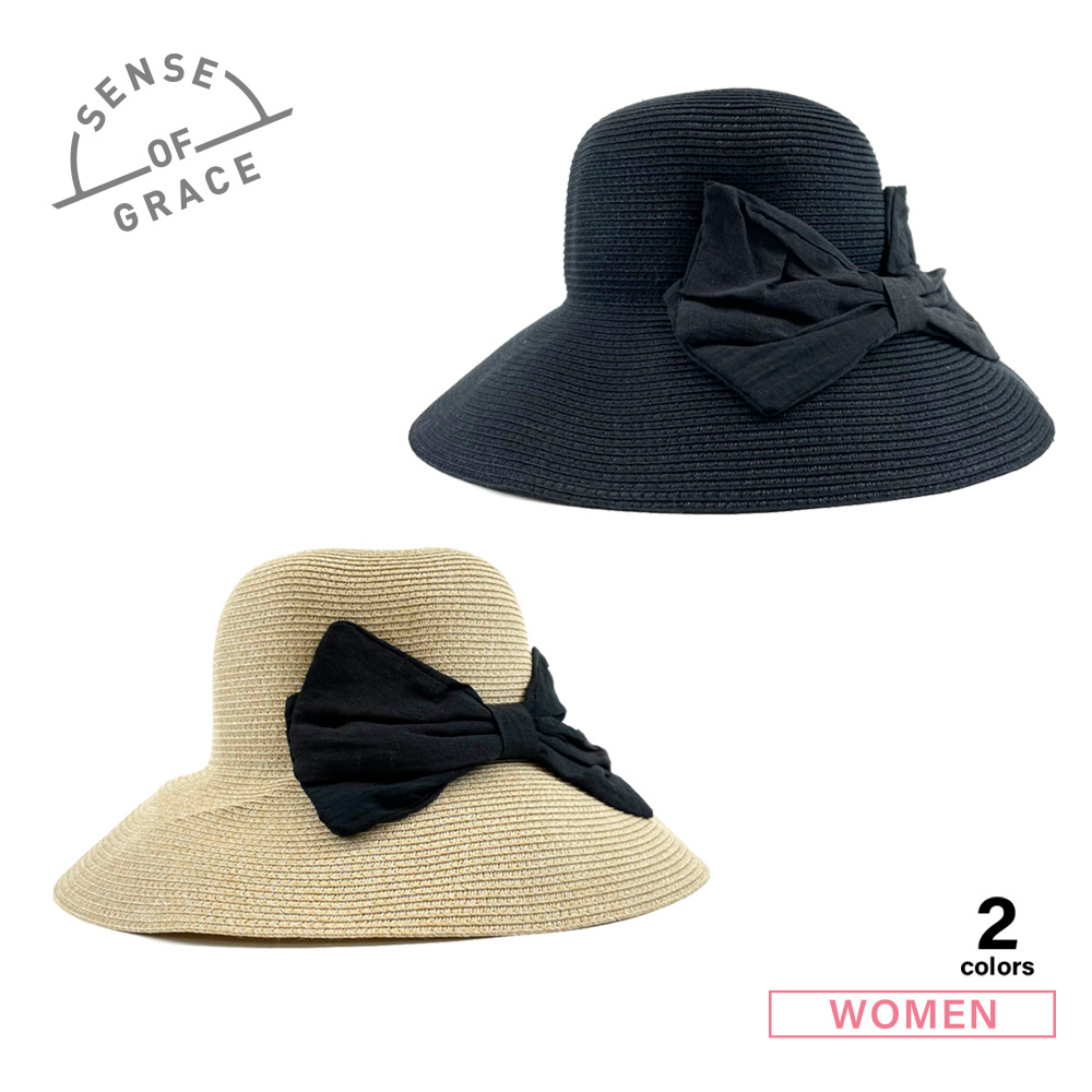 PC/タブレット PC周辺機器 センスオブグレース SENSE OF GRACE 帽子・ハット CHARI PIPI HAT 