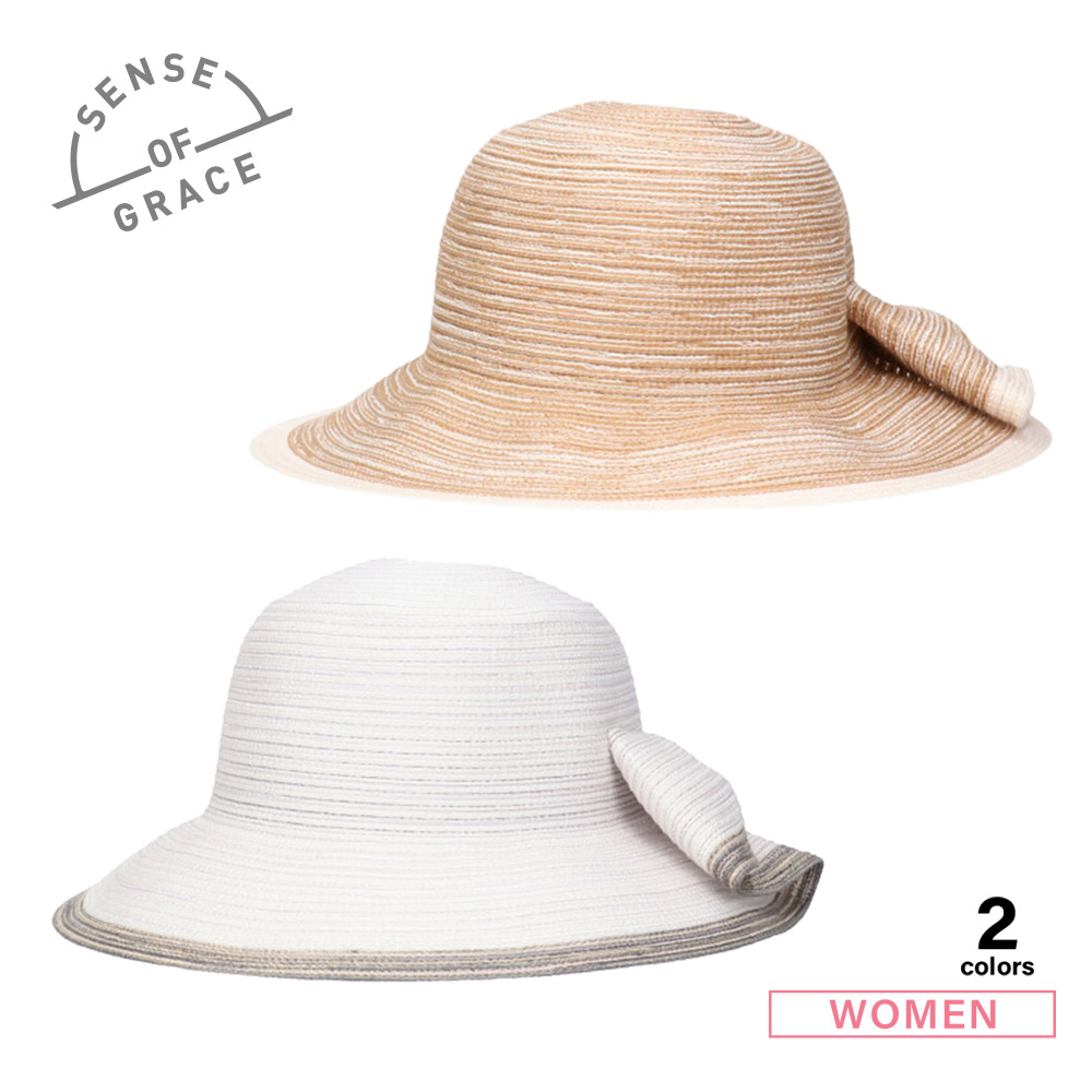センスオブグレース Sense Of Grace 帽子 Mirika Hat Fst312f Fithouse Online Shop フィットハウス公式オンラインショップ Fit House Online Shop