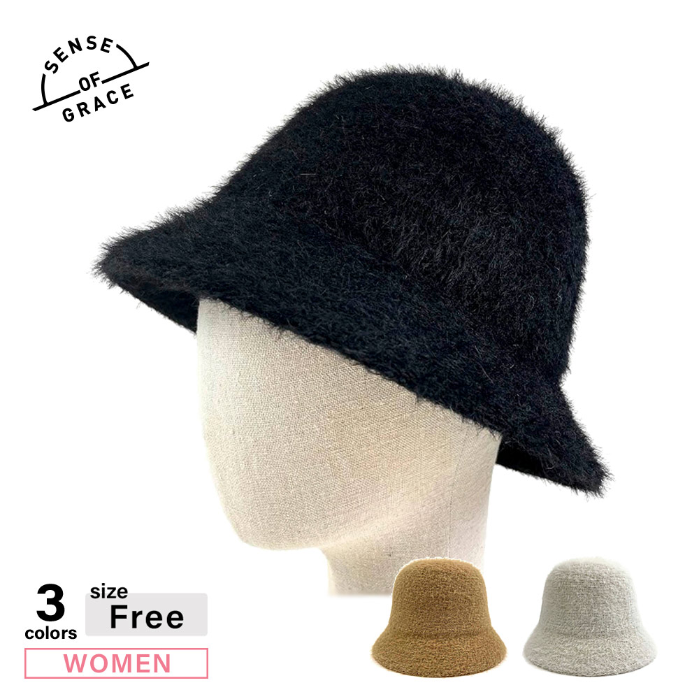 センスオブグレース SENSE OF GRACE 帽子 FAKE ANGORA BK HAT EWH312F【FITHOUSE ONLINE SHOP】