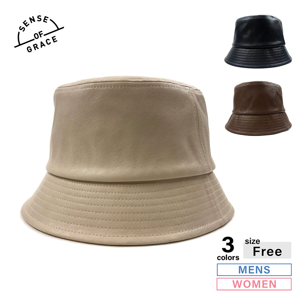 センスオブグレース SENSE OF GRACE 帽子 FK L.LOW ANGLE BK HAT ESH532U【FITHOUSE ONLINE SHOP】