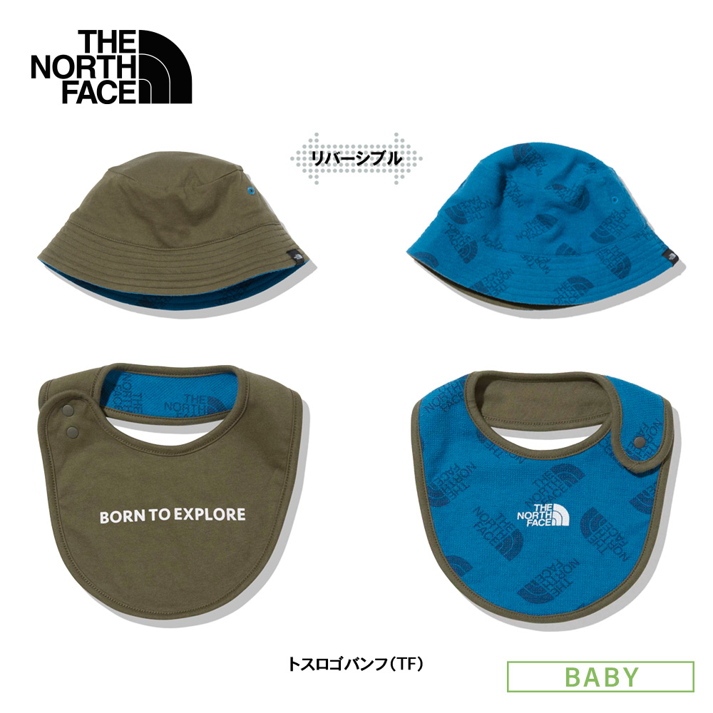 ザ ノースフェイス THE NORTH FACE ベビーハット＆ビブセット リバーシブル BABY HAT BIB SET NNB02211【FITHOUSE ONLINE SHOP】