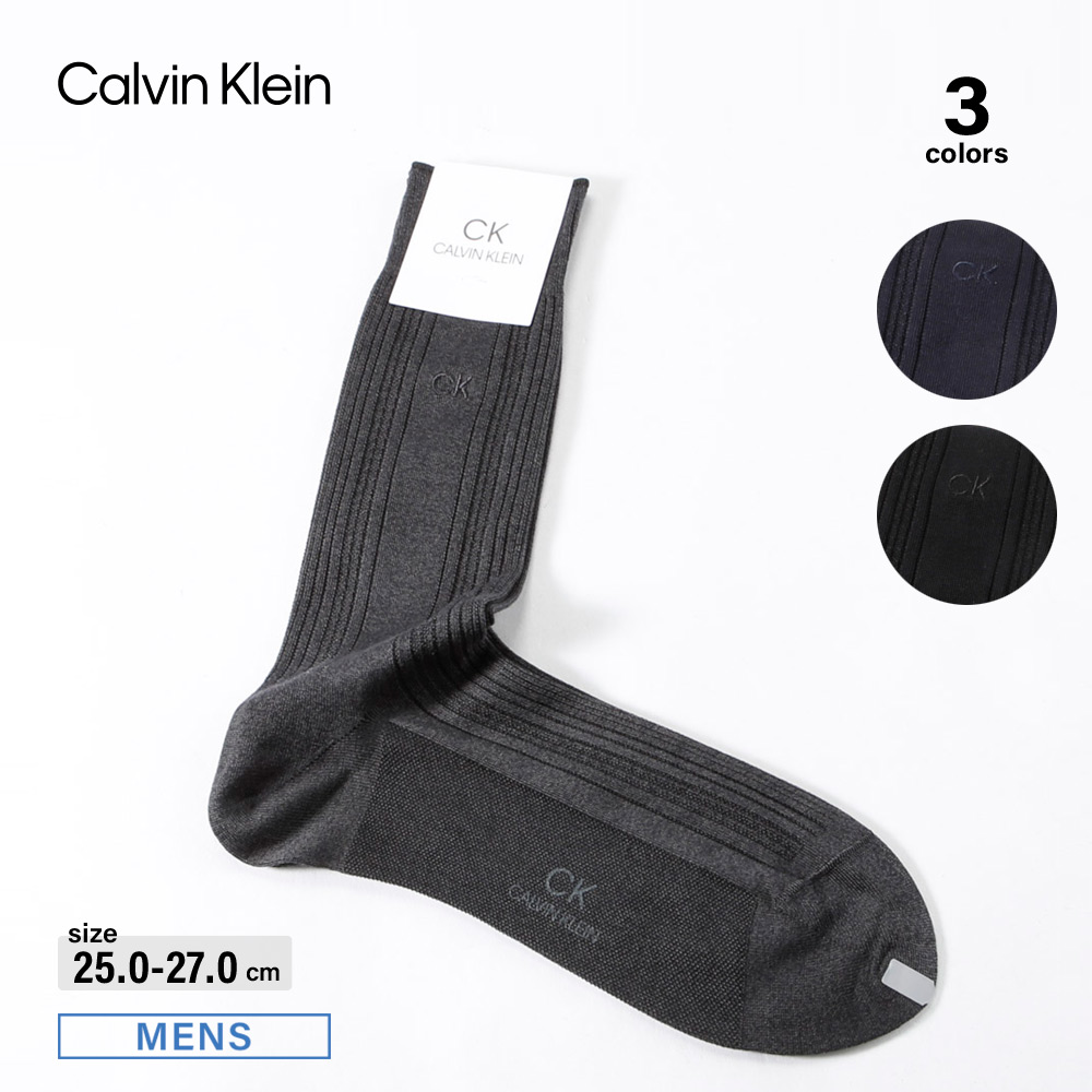 マーケット CK カルバンクライン ビジネス ソックス メンズ 5足組 抗菌