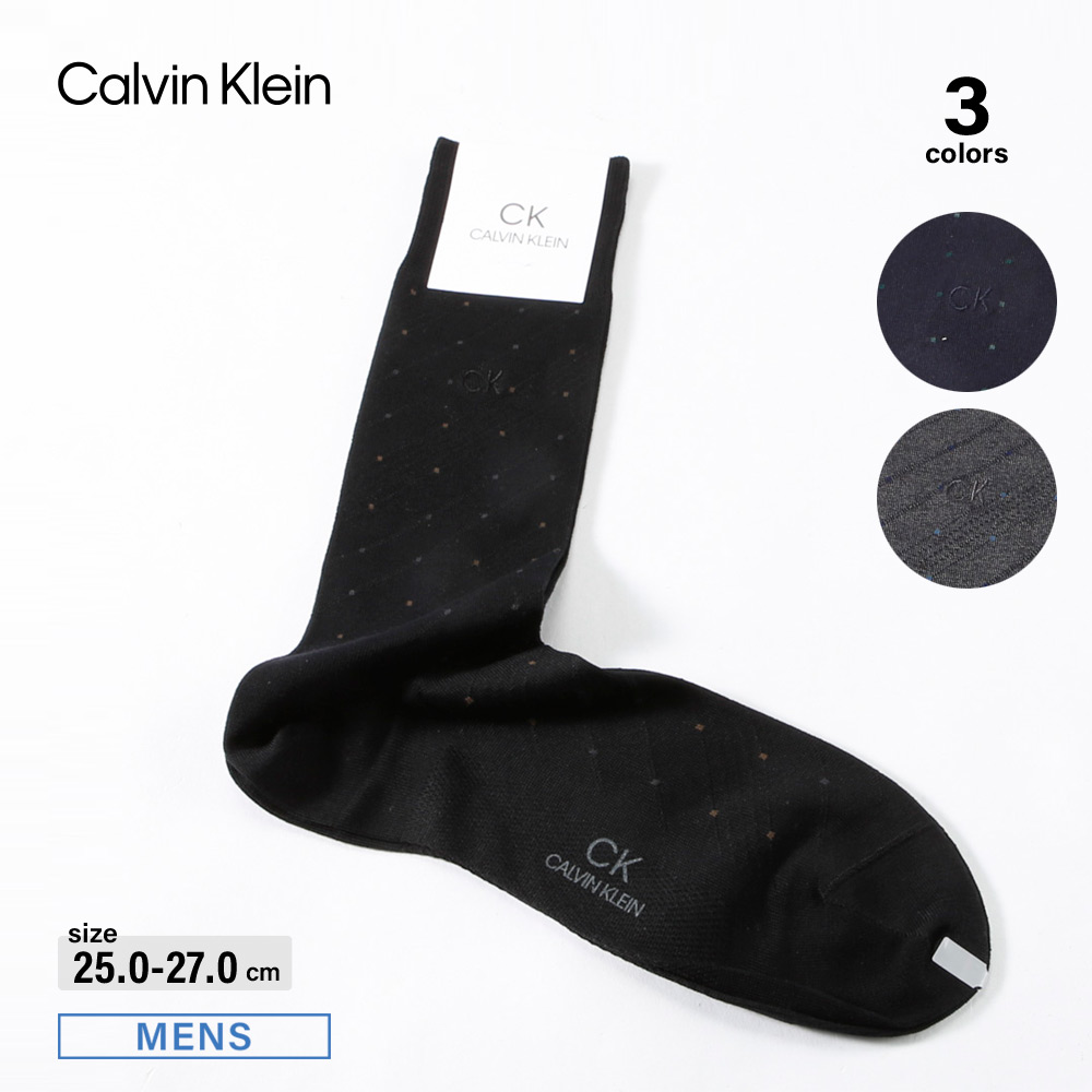 カルバンクライン Calvin Klein 靴下 ビジネスソックス 2562-312【FITHOUSE ONLINE SHOP】