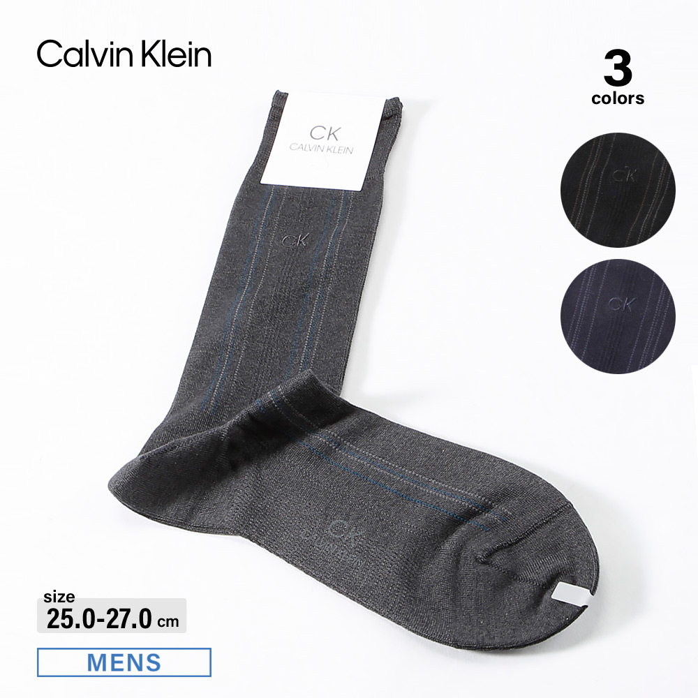 カルバンクライン Calvin Klein 靴下 ビジネスソックス 2562-313【FITHOUSE ONLINE SHOP】