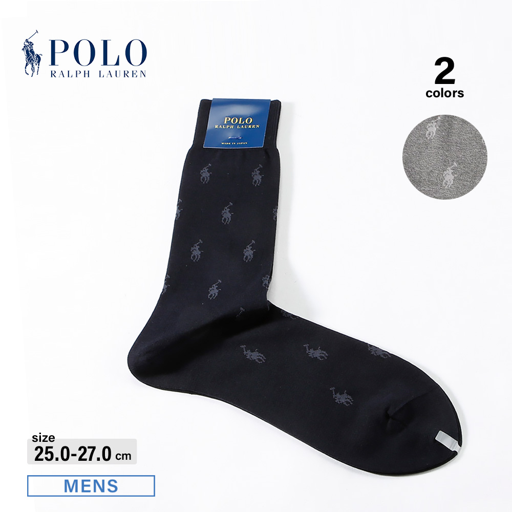 ポロラルフローレン POLO RALPH LAUREN 靴下 ビジネスソックス 2042-246【FITHOUSE ONLINE SHOP】