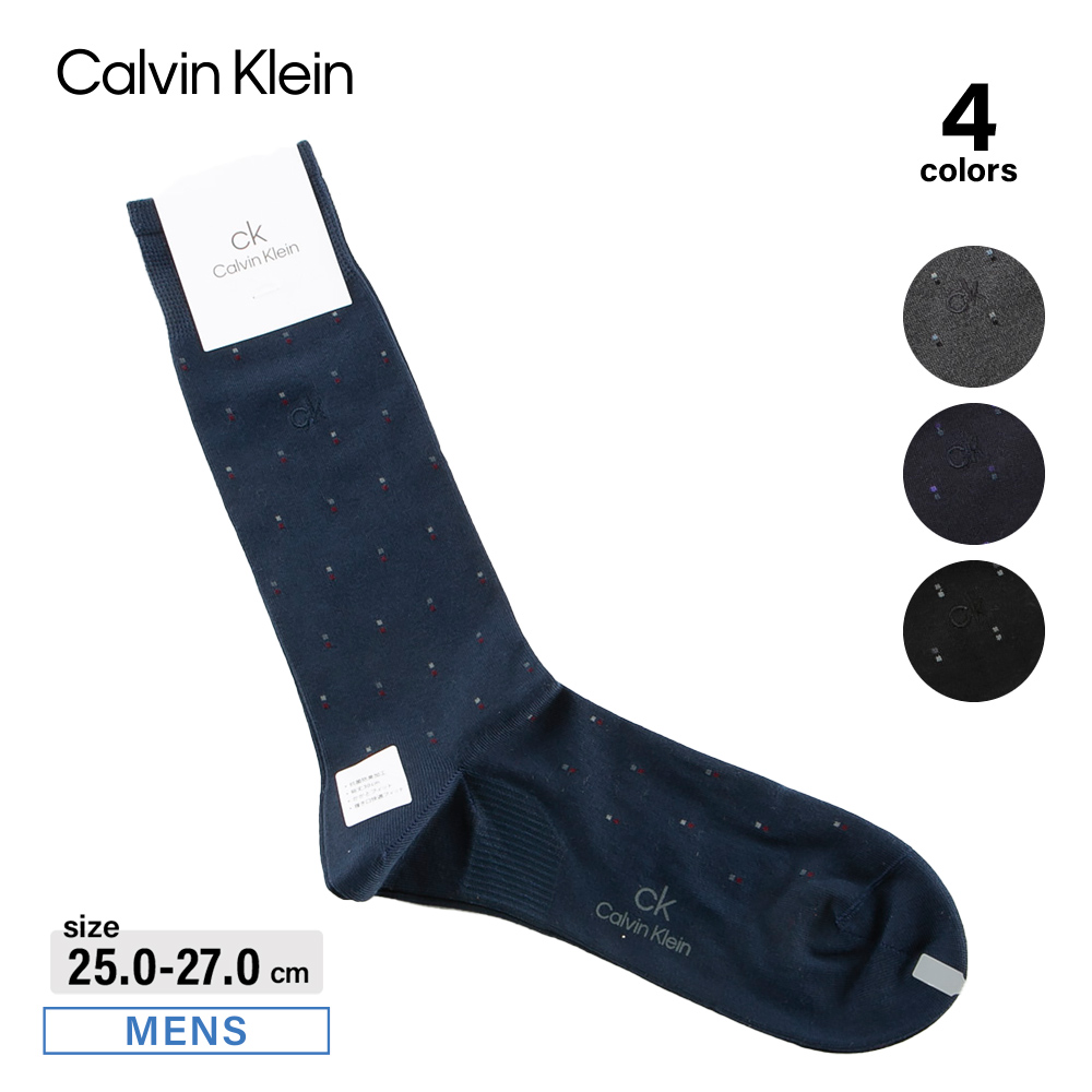 カルバンクライン Calvin Klein 靴下 ドット柄ビジネスソックス 2562-319【FITHOUSE ONLINE SHOP】