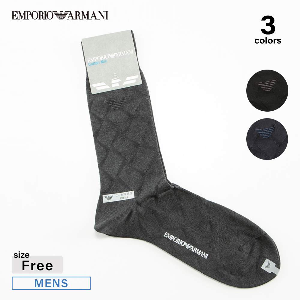 エンポリオアルマーニ EMPORIO ARMANI 靴下 ダイヤリンクス 02312514【FITHOUSE ONLINE SHOP】