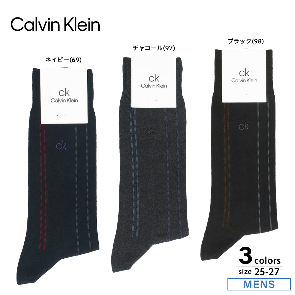 カルバンクライン Calvin Klein 靴下 ストライプ柄ソックス 2562-329【FITHOUSE ONLINE SHOP】