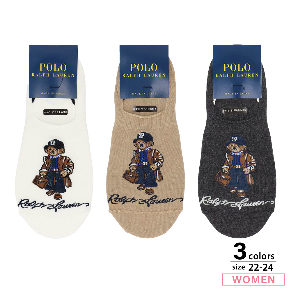 ポロラルフローレン POLO RALPH LAUREN ソックス デニムベア ペッツ