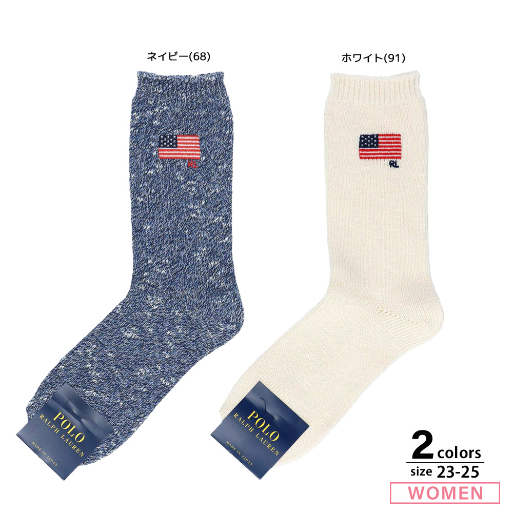 ポロラルフローレン POLO RALPH LAUREN ソックス フラッグ クルー 3207-237【FITHOUSE ONLINE SHOP】