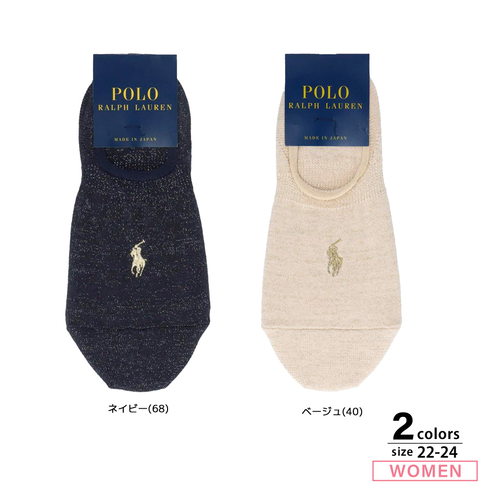 ポロラルフローレン POLO RALPH LAUREN ソックス ラメモダールワンポイント浅履き 3207-942【FITHOUSE ONLINE SHOP】