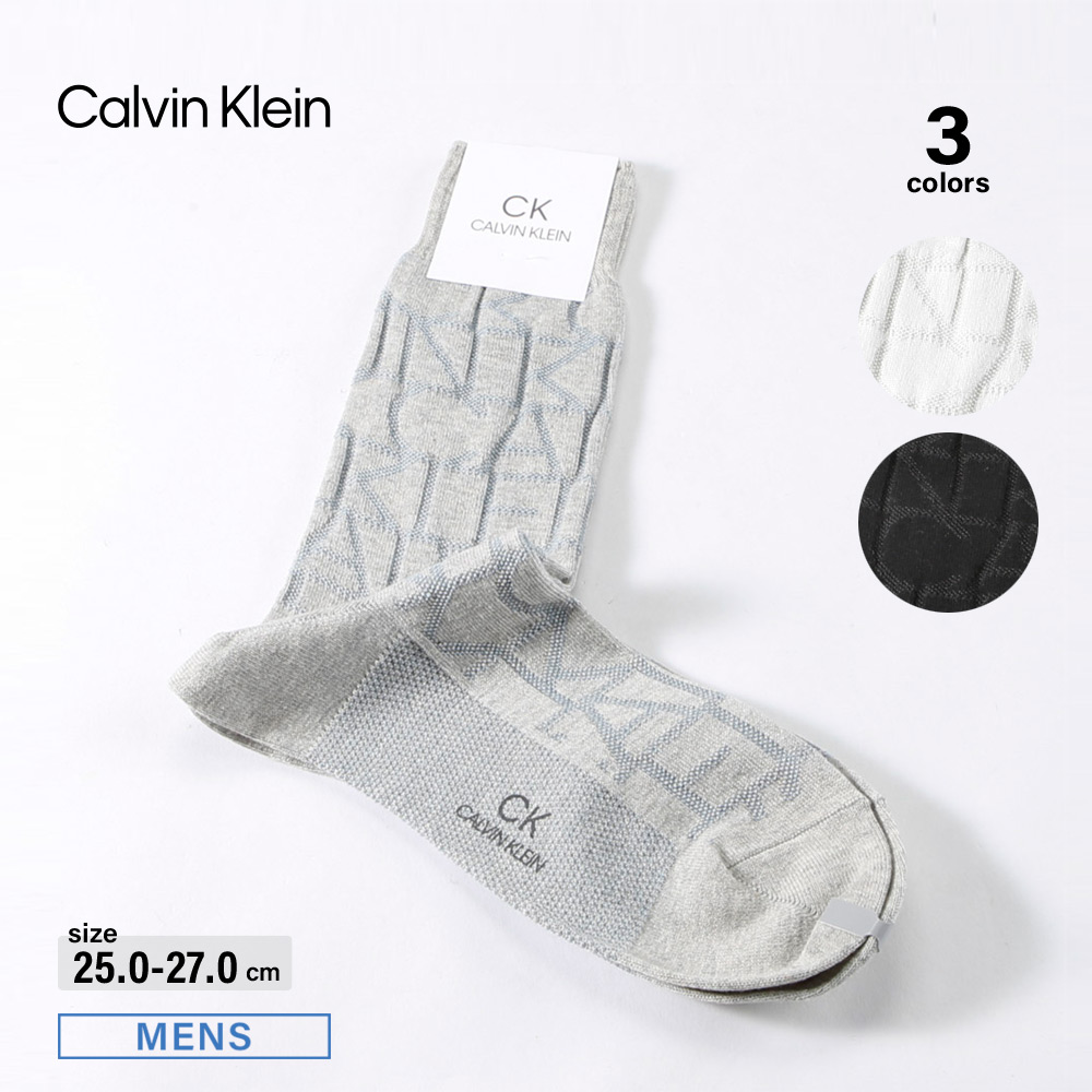 カルバンクライン Calvin Klein 靴下 幾何学模様オーガニックコットンソックス 2542-220【FITHOUSE ONLINE SHOP】