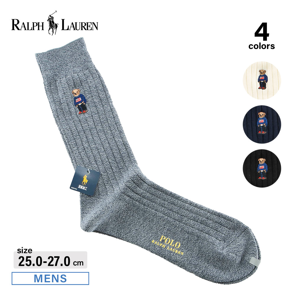 ポロラルフローレン POLO RALPH LAUREN 靴下 リブ ベア ポイントソックス 2012-523【FITHOUSE ONLINE SHOP】