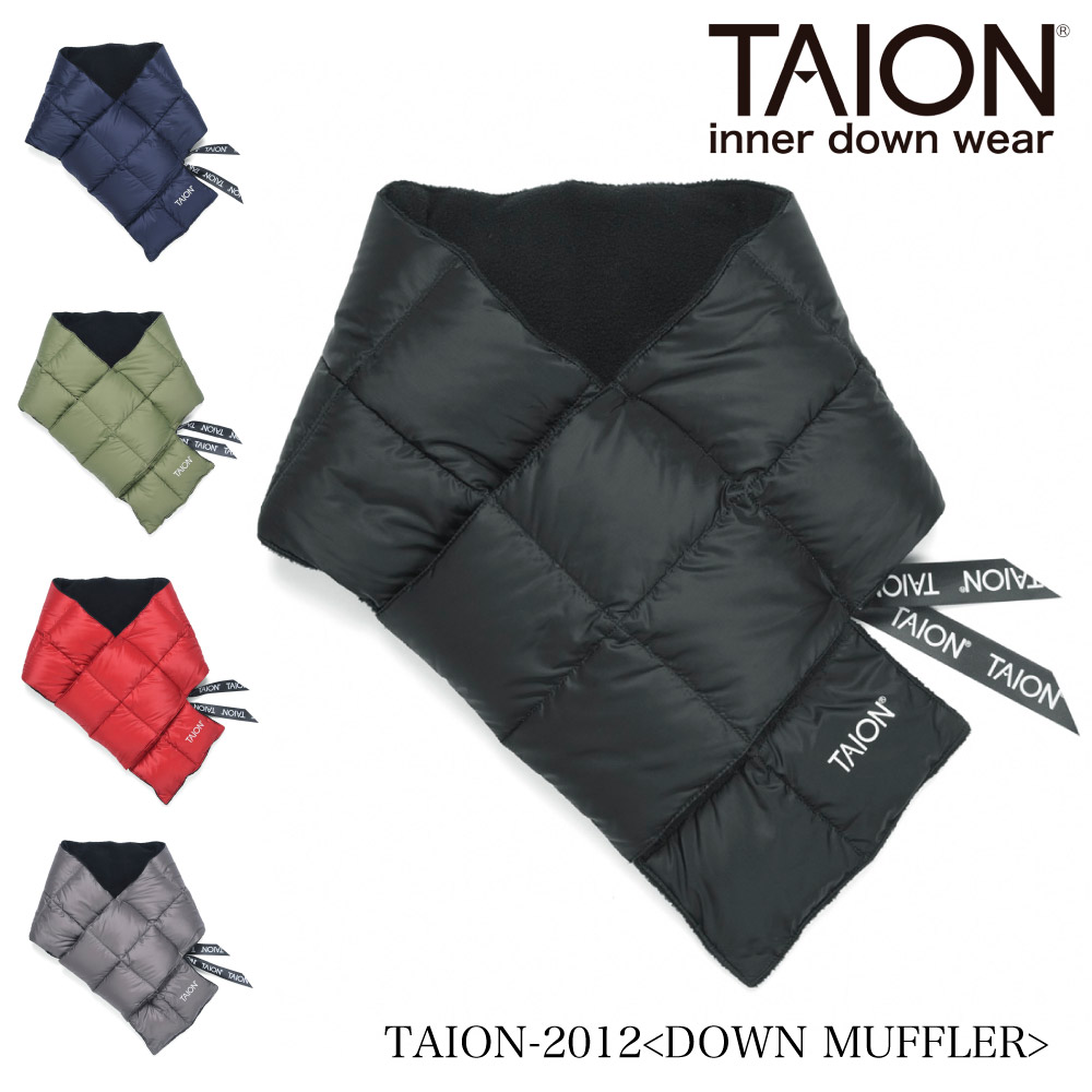 タイオン TAION マフラー BASIC DOWN MUFFLER TAION-2012【FITHOUSE ONLINE SHOP】