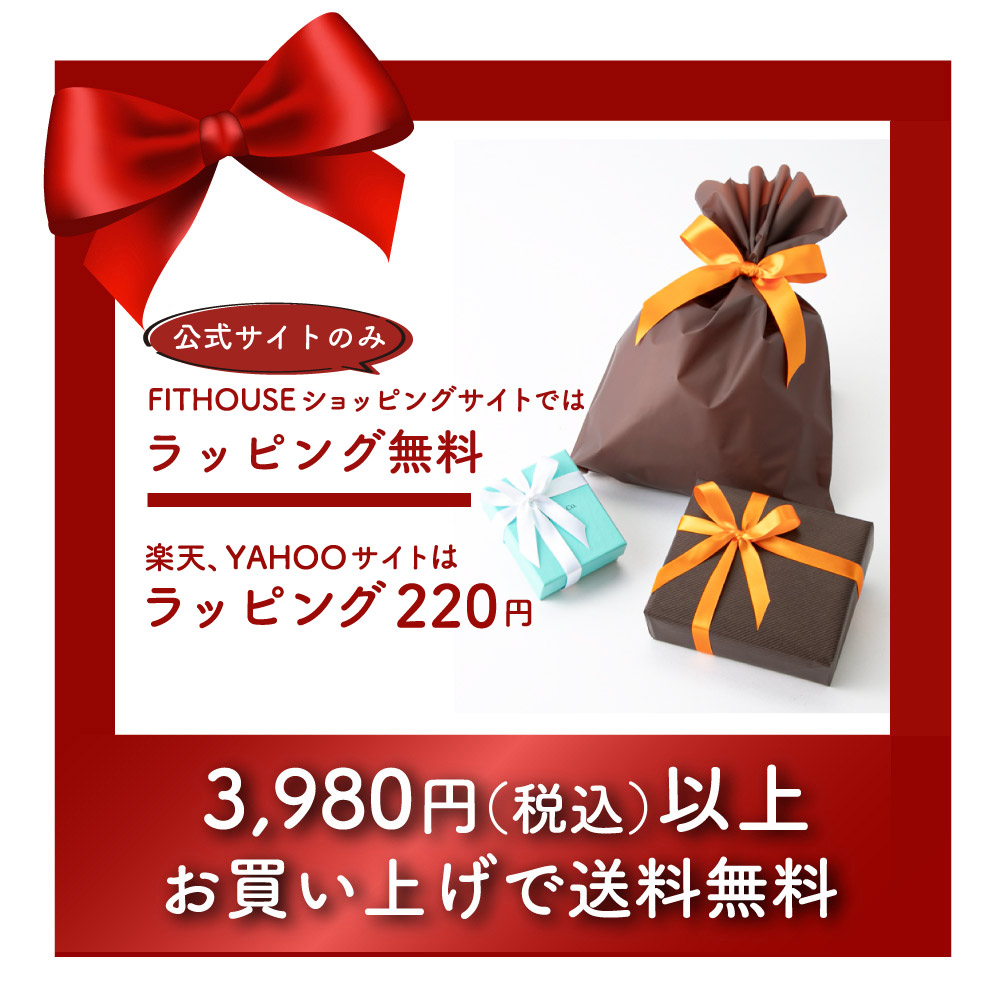 ザ・ノース・フェイス THE NORTH FACE マフラー Nuptse Muffler NN72312【FITHOUSE ONLINE SHOP】