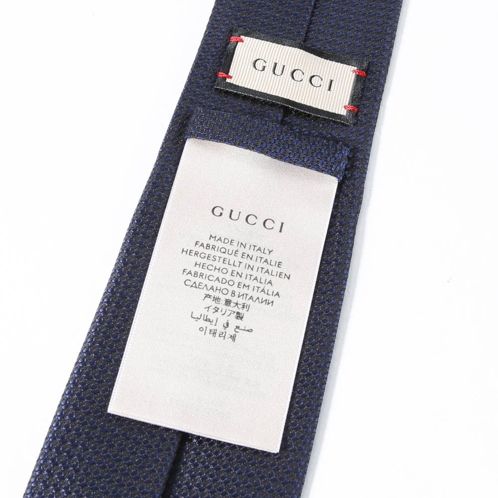 グッチ GUCCI ネクタイ ビーロゴ 先ストライプ 7.0CM 456510HENAN【FITHOUSE ONLINE SHOP】