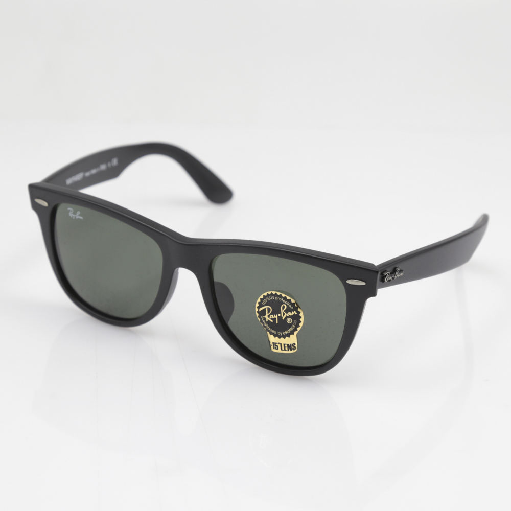 ray ban lowest price