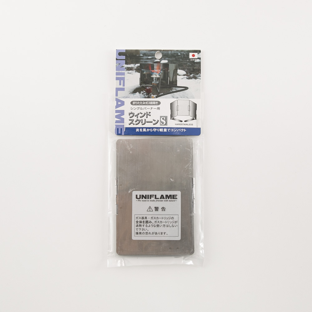 ユニフレーム UNIFLAME アウトドア・キャンプ 防風板 ウィンドスクリーン S 610503【FITHOUSE ONLINE SHOP】
