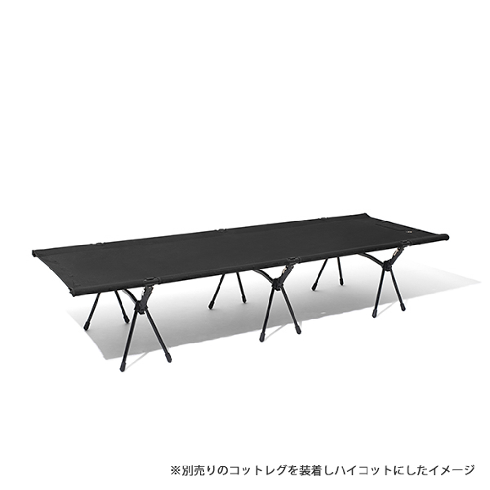 【アウトレット】ヘリノックス Helinox アウトドア・キャンプ タクティカルコットコンバーチブル 19755008001001【FITHOUSE ONLINE SHOP】【FITHOUSE ONLINE SHOP】