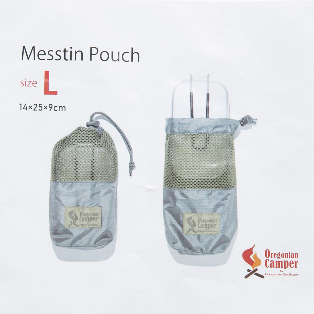 オレゴニアンキャンパー Oregonian Camper アウトドア・キャンプ MESSTIN POUCH L OCB809FG【FITHOUSE ONLINE SHOP】【FITHOUSE ONLINE SHOP】