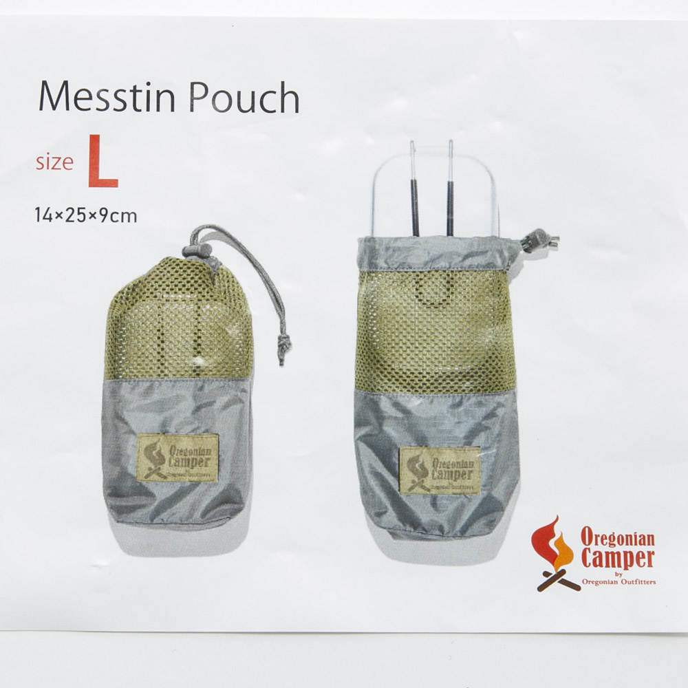 オレゴニアンキャンパー Oregonian Camper アウトドア・キャンプ MESSTIN POUCH L OCB809DC【FITHOUSE ONLINE SHOP】【FITHOUSE ONLINE SHOP】