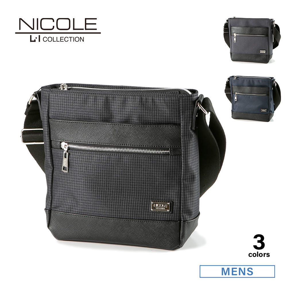 ニコル NICOLE ショルダーバッグ ニューアーバン NIL234【FITHOUSE ONLINE SHOP】  フィットハウス公式オンラインショップ FIT HOUSE ONLINE SHOP