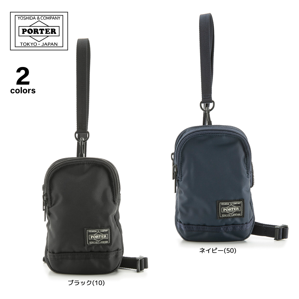 ポーター PORTER ショルダーバッグ FLASH フラッシュ 689-05945【FITHOUSE ONLINE SHOP】