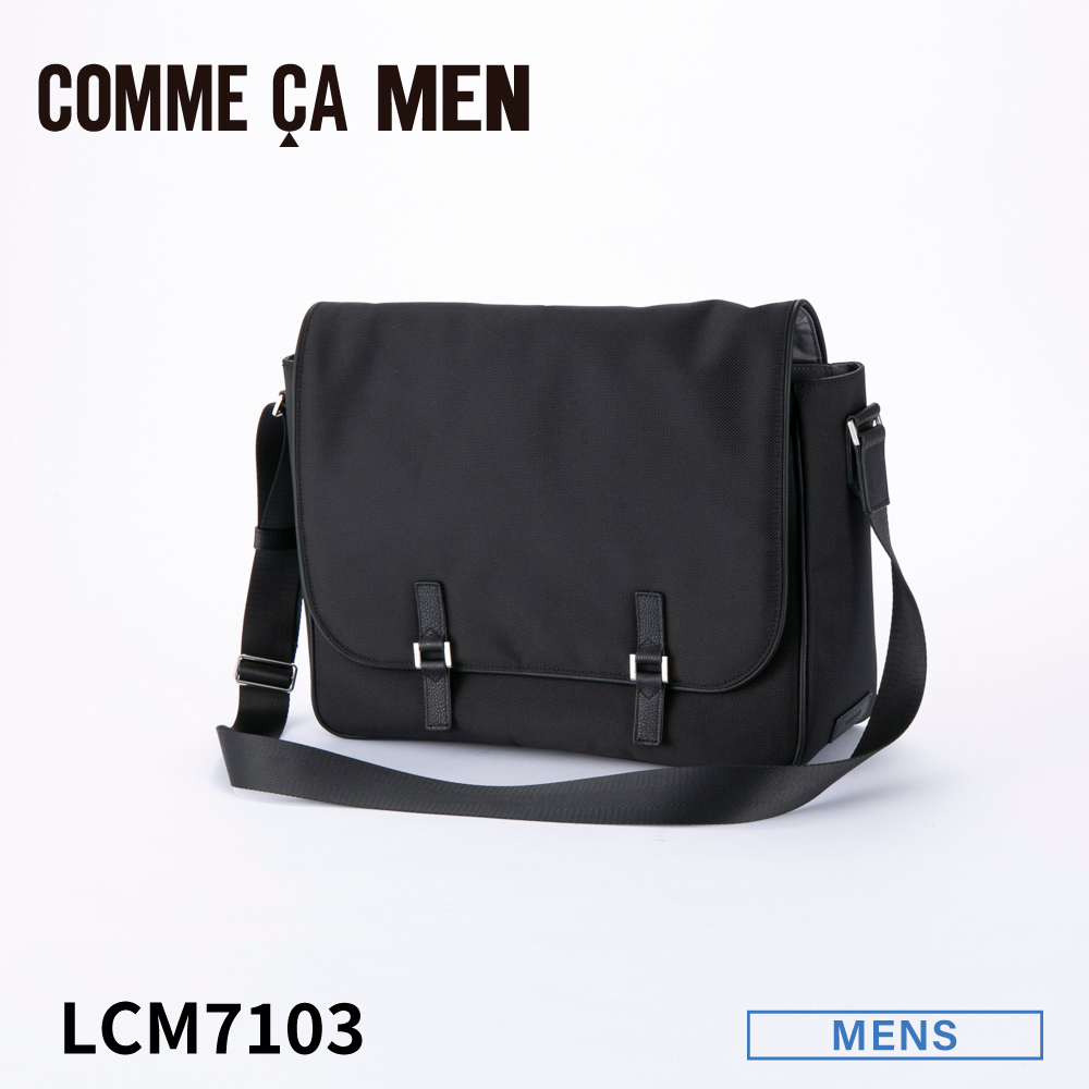 コムサメン COMME CA MEN ショルダーバッグ アルミュール LCM7103【FITHOUSE ONLINE SHOP】