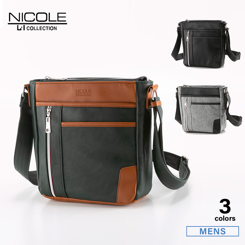 ニコル NICOLE ショルダーバッグ オデッセイ NIL263【FITHOUSE ONLINE SHOP】