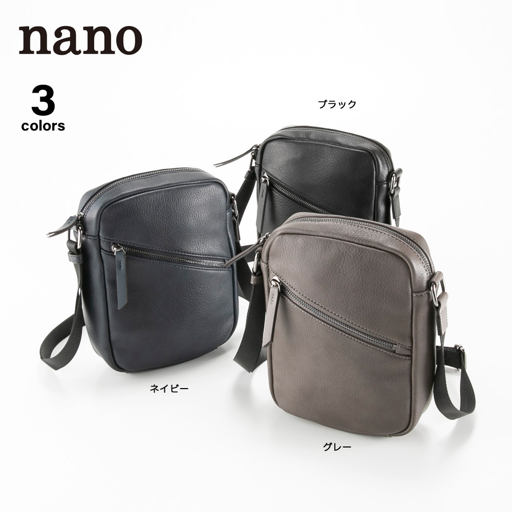 ナノ nano メンズスクエアショルダーバッグ Bb42【FITHOUSE ONLINE SHOP】