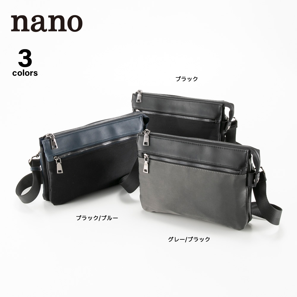 ナノ nano メンズスマートショルダーバッグ XKB(1089a)【FITHOUSE ONLINE SHOP】