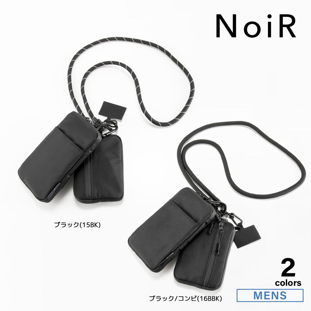 ノアール NoiR ショルダーバッグ Trinity shoulder N23008【FITHOUSE ONLINE SHOP】