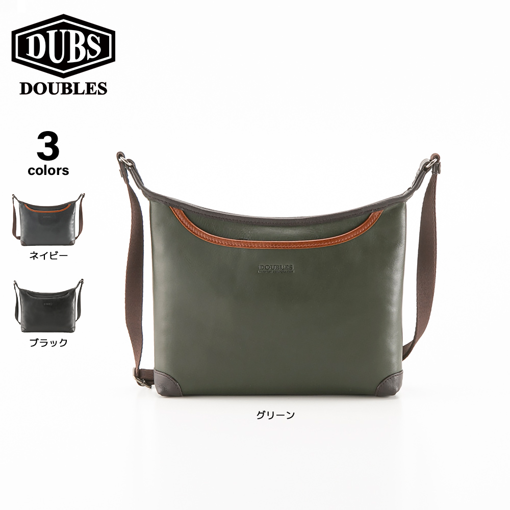 ダブルス DOUBLES 本革ミニショルダーバッグ KWO-7605【FITHOUSE ONLINE SHOP】
