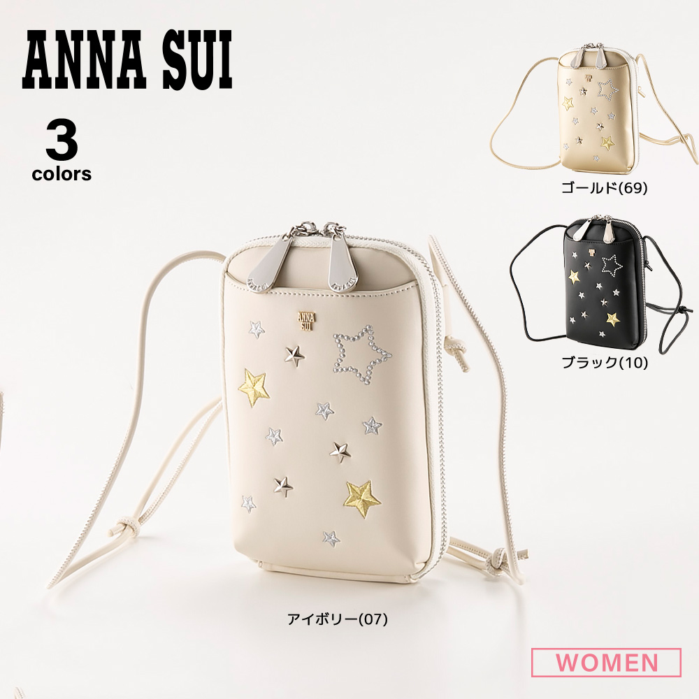 アナスイ ANNA SUI スマホショルダー スター 317320【FITHOUSE ONLINE SHOP】