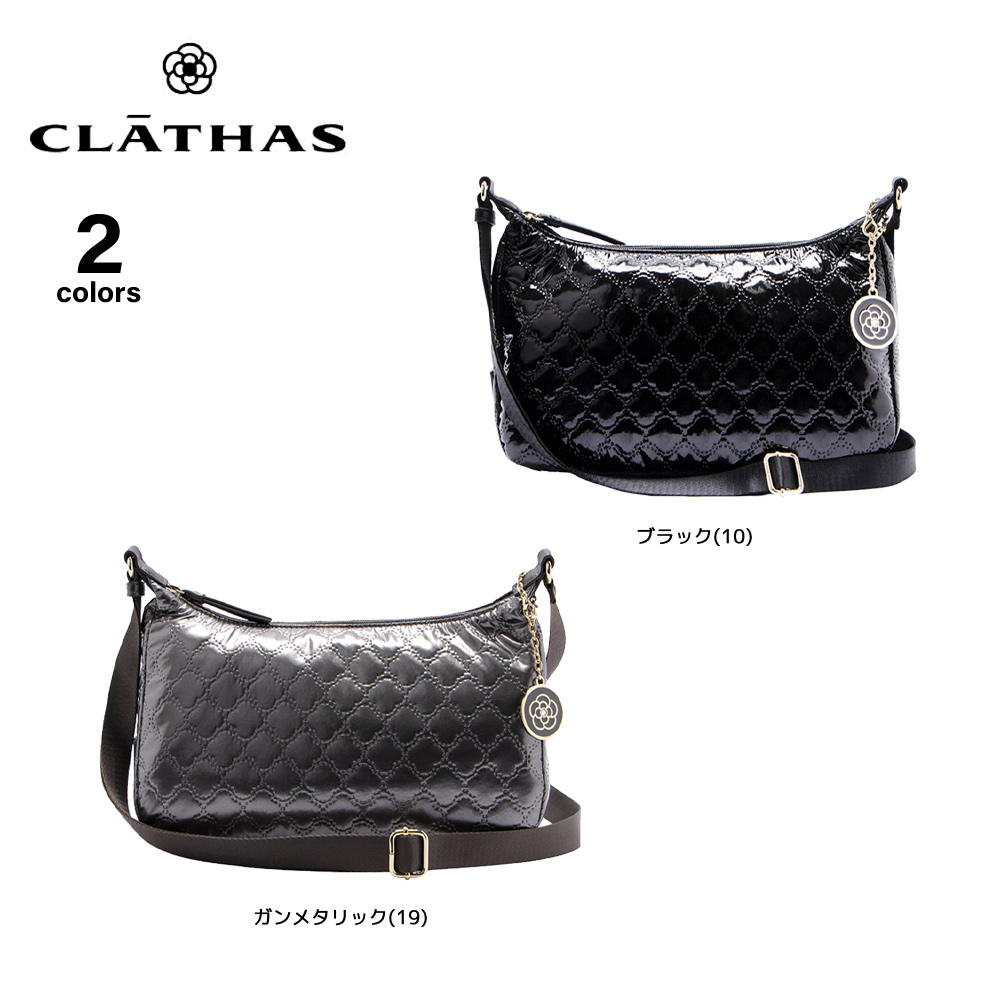 クレイサス CLATHAS ショルダーバッグ フォリア 190034【FITHOUSE ONLINE SHOP】