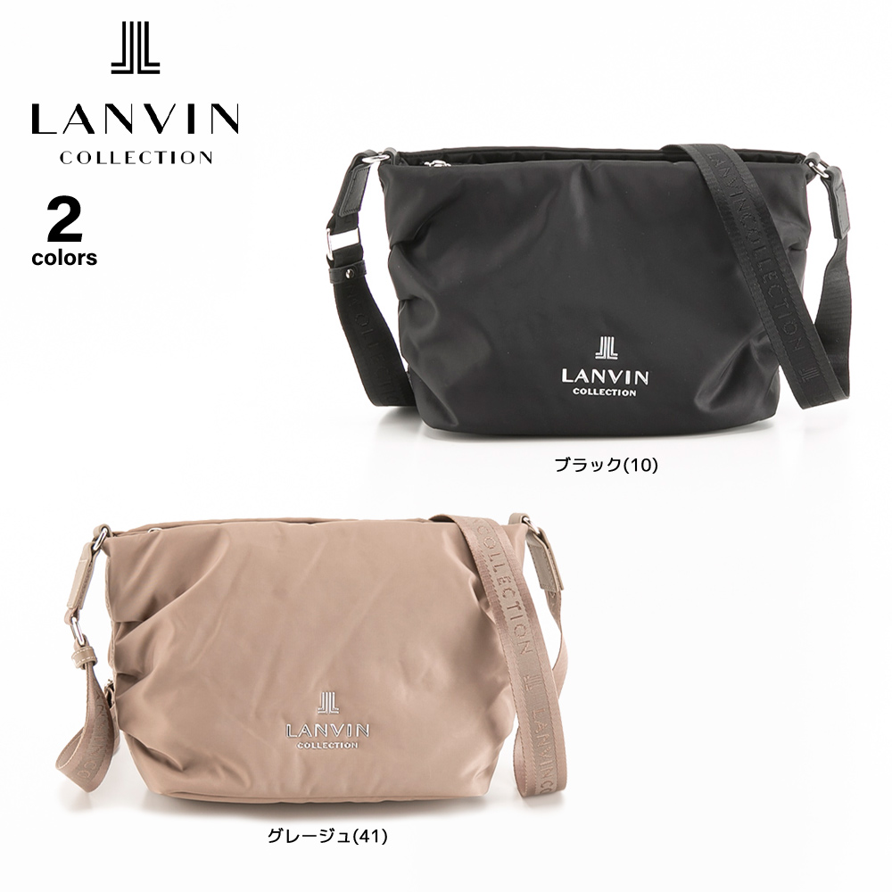 ランバン LANVIN ショルダーバッグ プリエ LC6030【FITHOUSE ONLINE SHOP】
