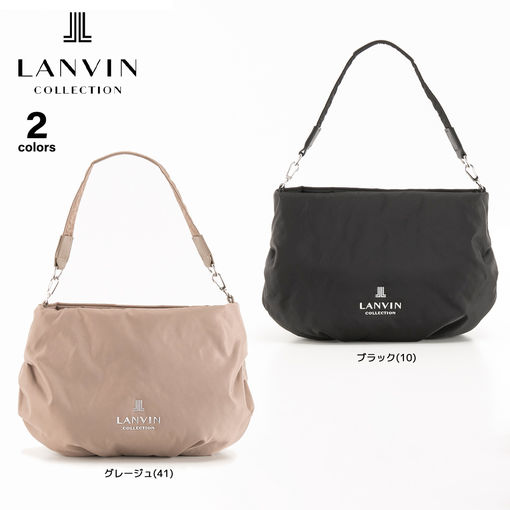ランバン LANVIN ショルダーバッグ プリエ LC6031【FITHOUSE ONLINE SHOP】