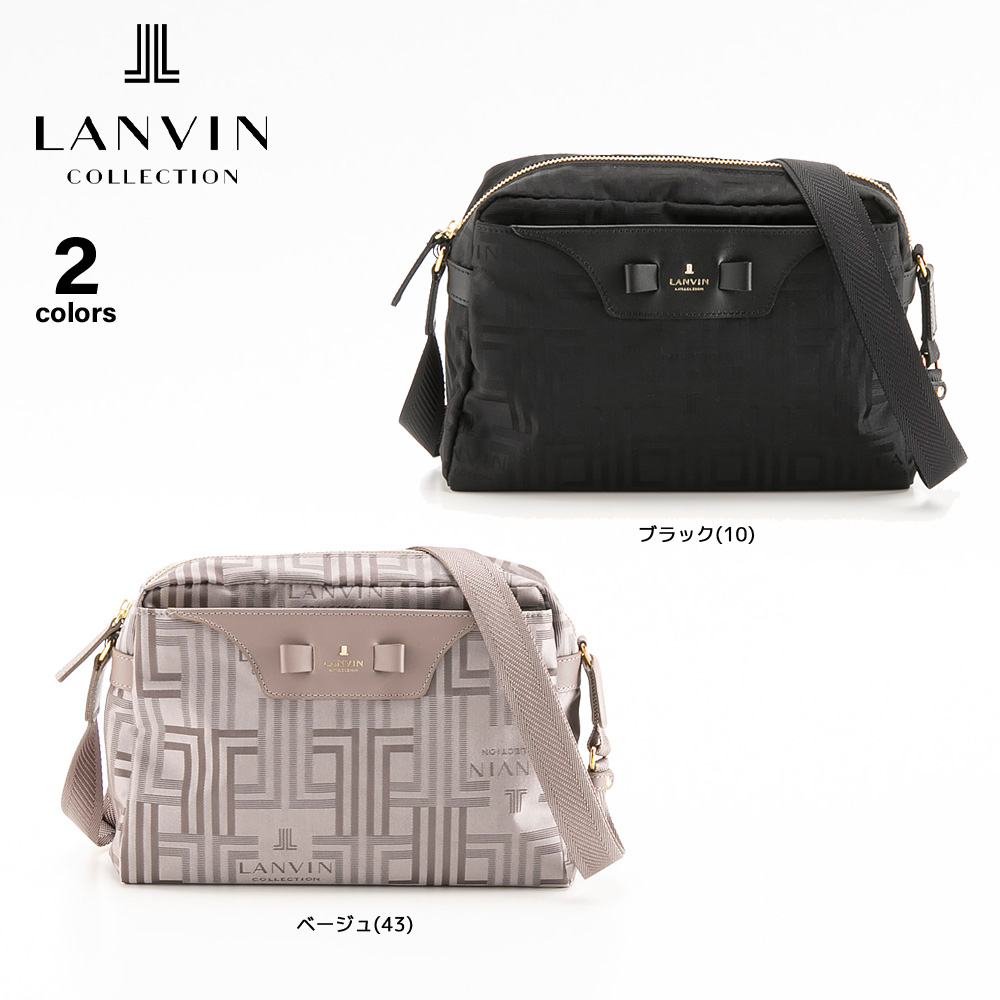ランバン LANVIN ショルダーバッグ サンマールクレア LC6910【FITHOUSE ONLINE SHOP】