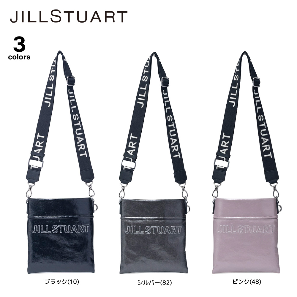 ジルスチュアート JILL STUART フローズン ショルダーバッグ JSLH6CS1【FITHOUSE ONLINE SHOP】