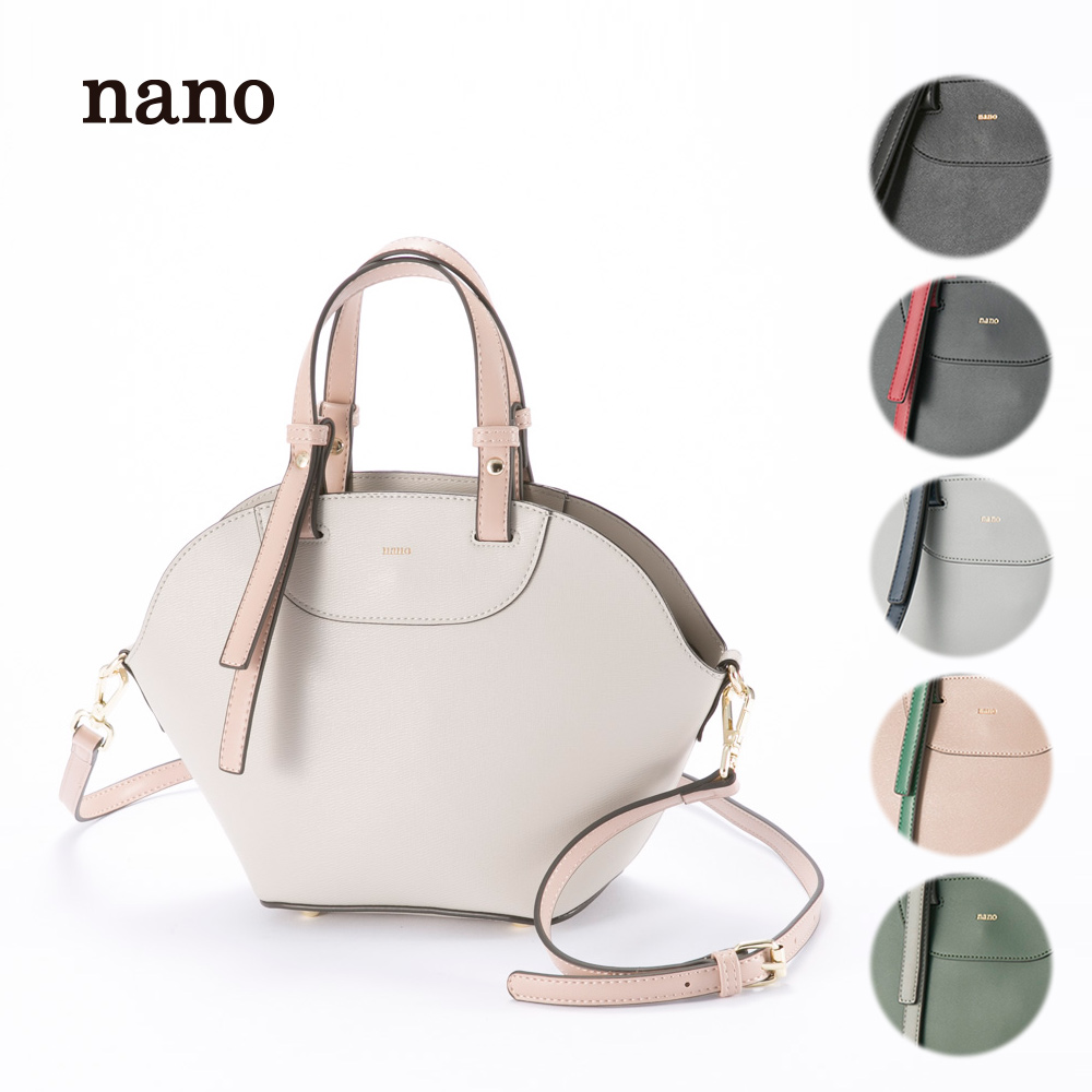 【送料無料】ナノ nano ハンド・トートバッグ 97211【FITHOUSE ONLINE SHOP】