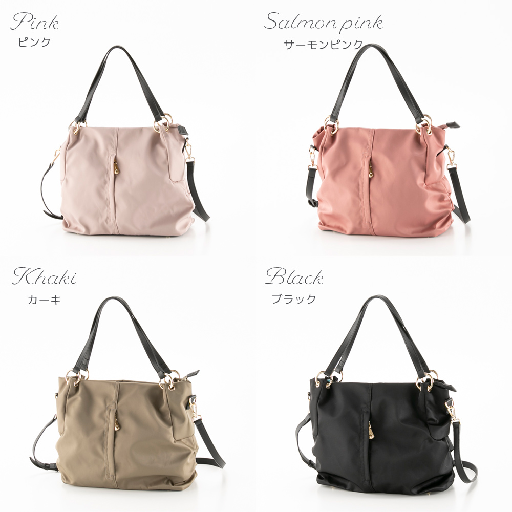 ナノ nano ショルダーバッグ ナイロン NX(971a)【FITHOUSE ONLINE SHOP】