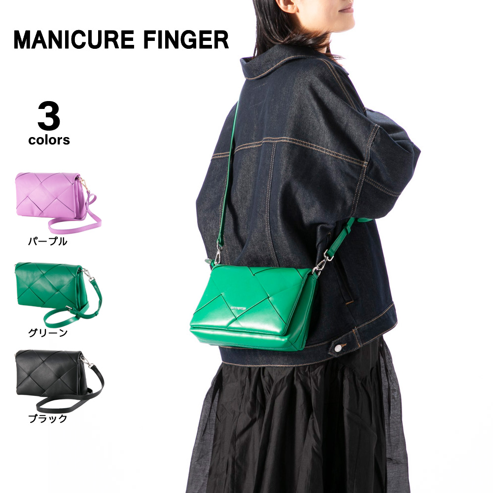 マニキュアフィンガー MANICURE FINGER ショルダーバッグ XKB(1042a)【FITHOUSE ONLINE SHOP】