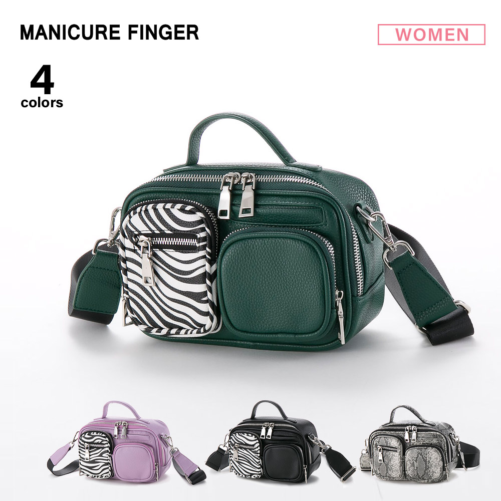 マニキュアフィンガー MANICURE FINGER 前ポケットアシンメトリーショルダーバッグ XKB(1051a)【FITHOUSE ONLINE SHOP】