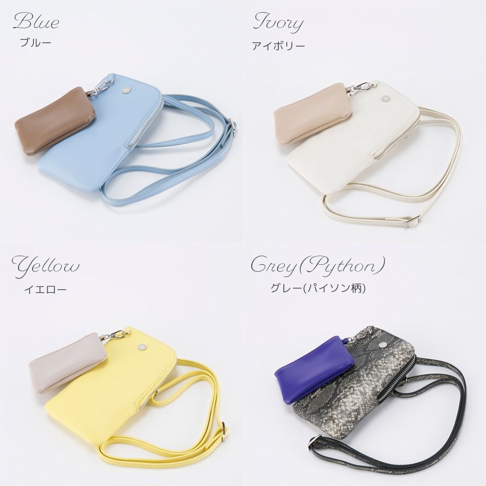 マニキュアフィンガー MANICURE FINGER ショルダーバッグ スマホショルダー ポーチ付き XKB(1025)【FITHOUSE ONLINE SHOP】