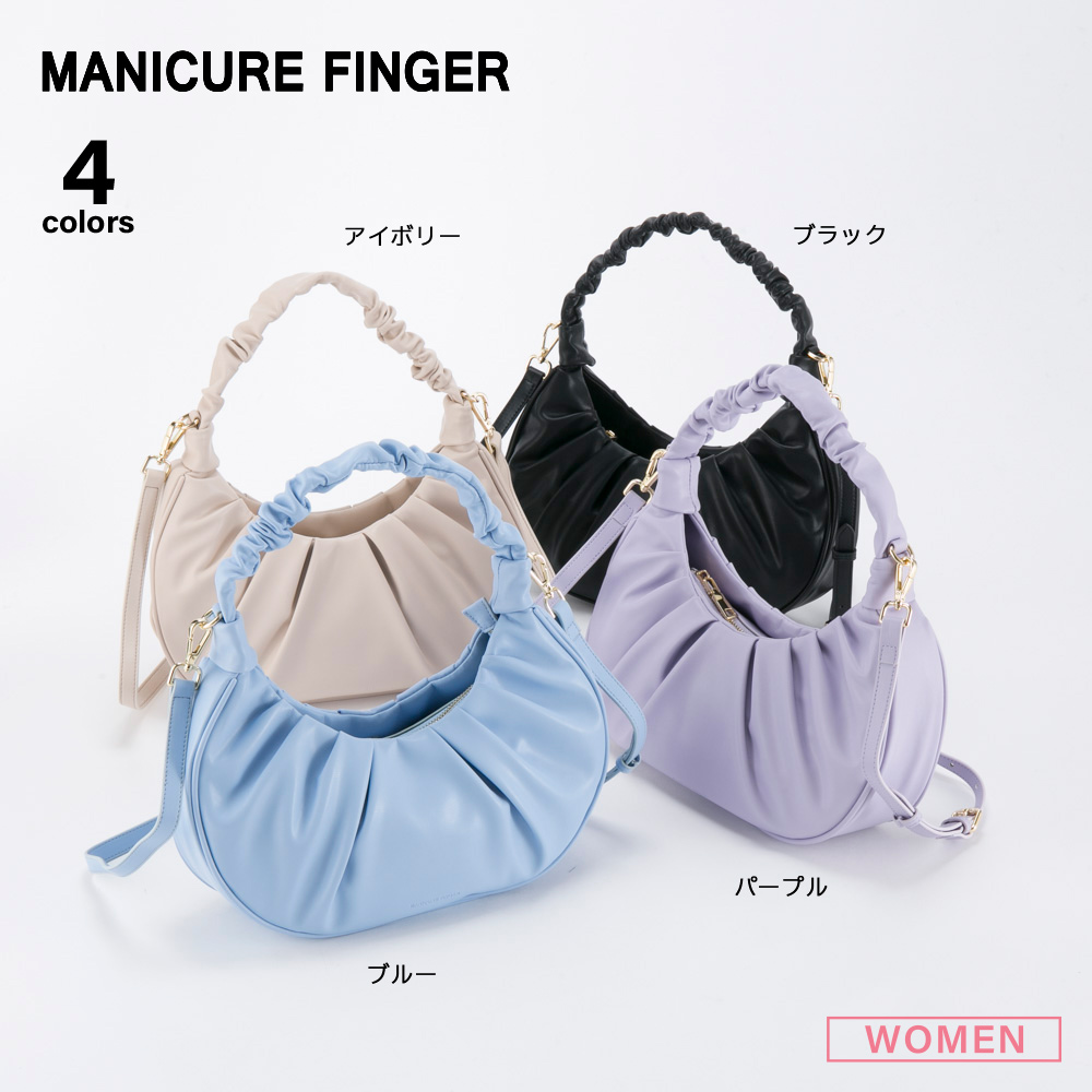 マニキュアフィンガー MANICURE FINGER ショルダーバッグ ND(916a)【FITHOUSE ONLINE SHOP】