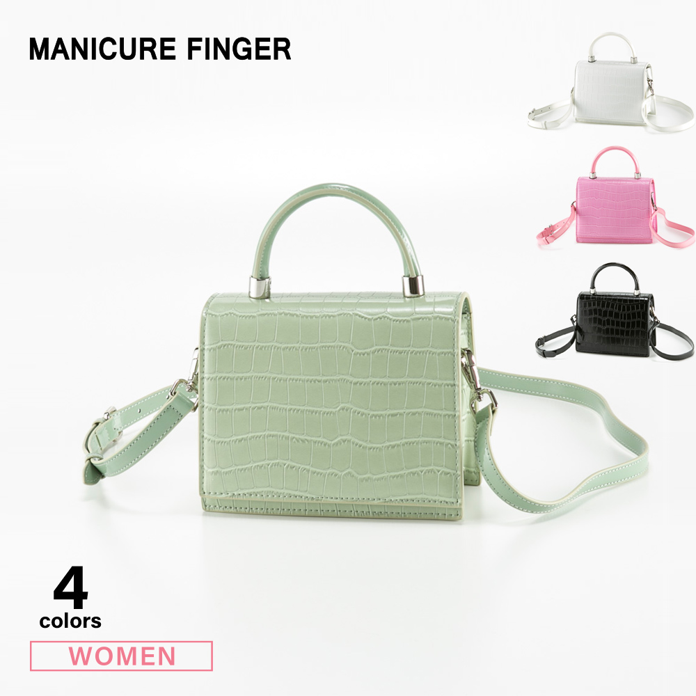 マニキュアフィンガー MANICURE FINGER かぶせクロコショルダーバッグ XKB(1130a)【FITHOUSE ONLINE SHOP】