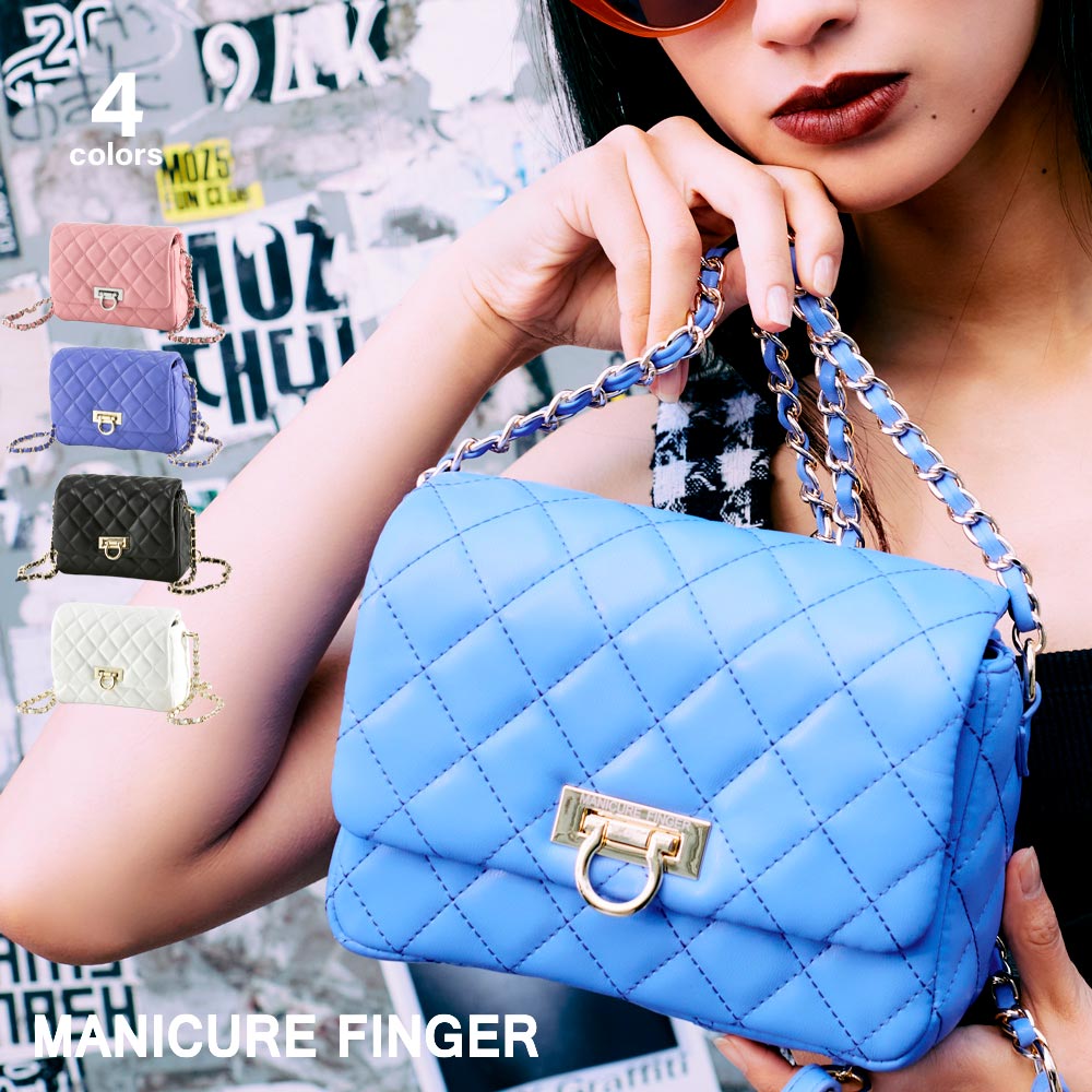 マニキュアフィンガー MANICURE FINGER キルティングショルダーバッグ ND(906a)-A【FITHOUSE ONLINE SHOP】