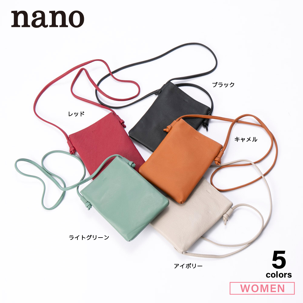 ナノ nano レザー 本革 ミニショルダーバッグ XKB(1110a)【FITHOUSE ONLINE SHOP】